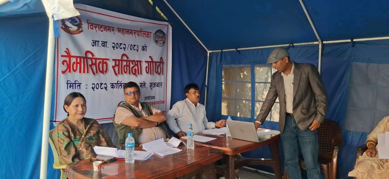 जेनजी आन्दोलनपछि विराटनगरमा ‘छायाँ प्रशासन’ : त्रैमासिक समीक्षा टेन्टमा